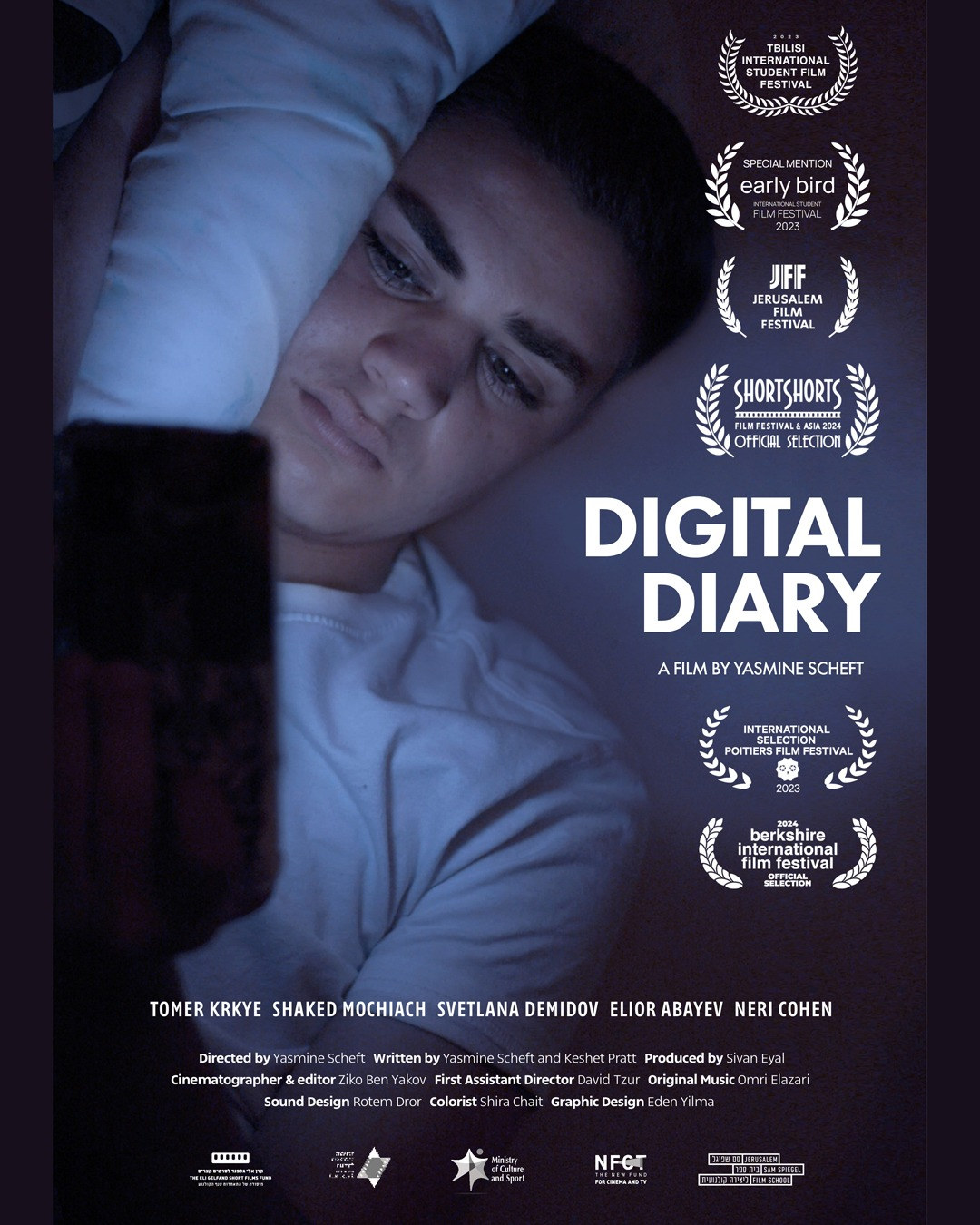 Digital Diary